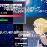 Dispel-Succubus-0508328ebb3da23cee