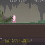 Dochashiko-Stream-04b9d7d9037dc03610