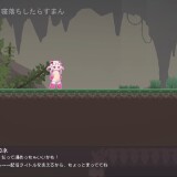 Dochashiko-Stream-113cbbdb049d269642