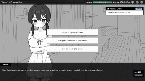 DokiDoki-Hentai-Massage-026dd6d526dcd5559a.jpg