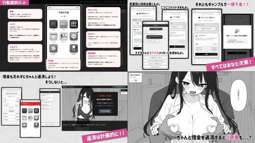 DokiDoki-Hentai-Massage-07cab61733f407e9c4.jpg