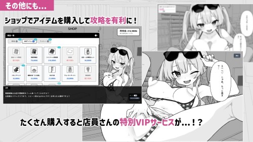 DokiDoki-Hentai-Massage-0834374940d785becc.jpg