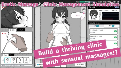 DokiDoki-Hentai-Massage-1cad7ef5f0526ec72.jpg