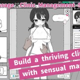 DokiDoki! Hentai Massage 1.jpg