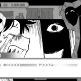 Doomed-Otaku-02da146f38577e5c6f