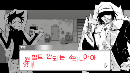 Doomed-Otaku-05b8d1c063a1421334.jpg