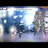 Doomsday-Princess-Schlusture---Dignity-Destruction-Simulator-03322c0f2b262c6de3