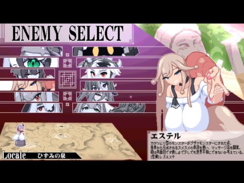 Doomsday-Princess-Schlusture---Dignity-Destruction-Simulator-040ac0b3a891f66348.jpg