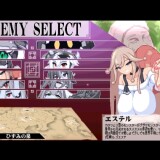 Doomsday-Princess-Schlusture---Dignity-Destruction-Simulator-040ac0b3a891f66348