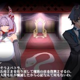 Doomsday-Princess-Schlusture---Dignity-Destruction-Simulator-0685a8e3b261a44c45