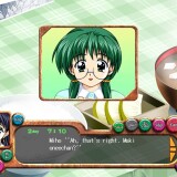 Doushin - Same Heart 2.jpg