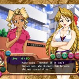 Doushin - Same Heart 4.jpg