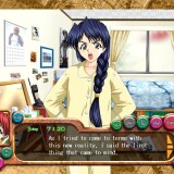 Doushin - Same Heart 7.jpg