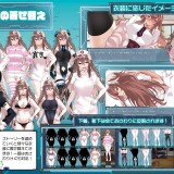 Downer-Life---A-Naughty-Touching-Experiment-06e22214c6f7a83a00