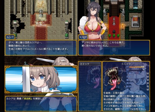Dragondia-03d426da148eb90c22.jpg