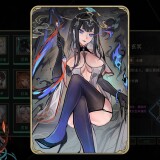 Dream-of-Corpse-Lady-08f7f611bc8afcf944