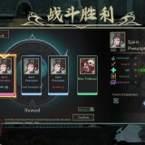 Dream-of-Corpse-Lady-100058efc61d522dd2