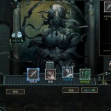 Dream-of-Corpse-Lady-1114b9bcd8b0b42c8f