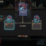 Dream-of-Corpse-Lady-1292f78391bac00913