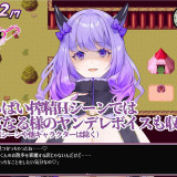 Dreamin-Wisteria-100e502fc537f6503c