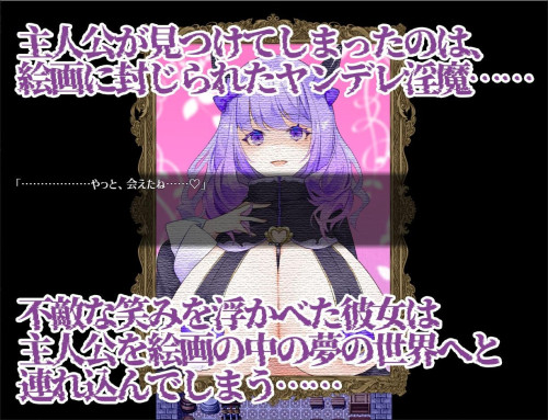 Dreamin-Wisteria-4d2ab9e4e1ab18b04.jpg