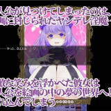 Dreamin-Wisteria-4d2ab9e4e1ab18b04