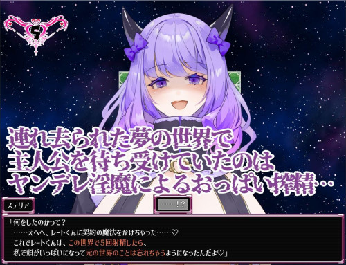 Dreamin-Wisteria-5301cf6d737e79f6e.jpg