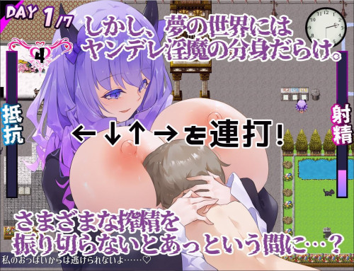 Dreamin-Wisteria-9b04f57fef2e2e9d7.jpg