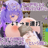 Dreamin-Wisteria-9b04f57fef2e2e9d7
