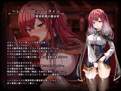 Dropout-Alchemist-at-Magic-Academy-013ac6d7be8ab4de28.jpg