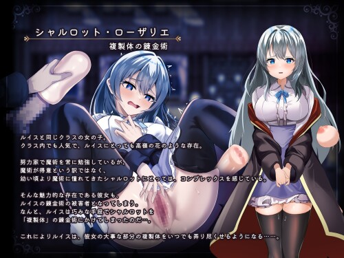 Dropout-Alchemist-at-Magic-Academy-03e7a28b1232ea87cb.jpg