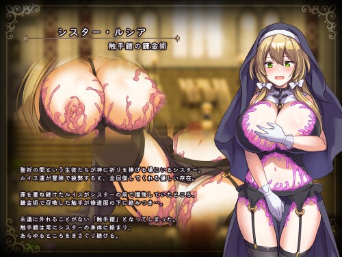 Dropout-Alchemist-at-Magic-Academy-05816e4bce21342fca.jpg
