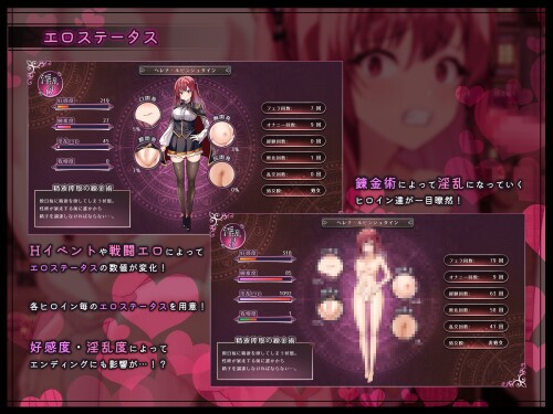 Dropout-Alchemist-at-Magic-Academy-07a7fbc002f3ba19b5.jpg