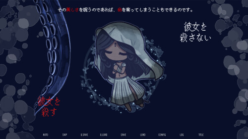 Drowning-Song-of-the-Stagnant-Sea-04114ee9724b74d9e9.jpg