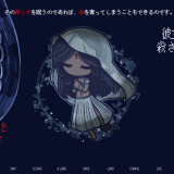 Drowning-Song-of-the-Stagnant-Sea-04114ee9724b74d9e9