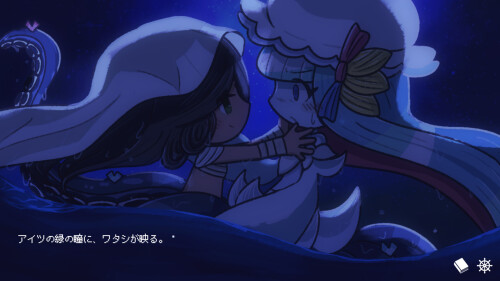 Drowning-Song-of-the-Stagnant-Sea-0534f2d45e8de62f10.jpg