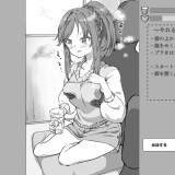 Drunken NTR Simulator 04.jpg
