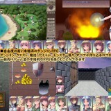 Dungeon and Bride 1.jpg