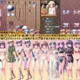 Dungeon and Bride 3.jpg