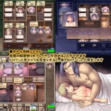 Dungeon and Bride 4.jpg