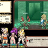 Dungeon-of-Erotic-Master-Reboot-02463d64da09bdbb6e