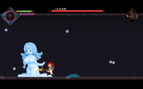 Dungeons And Cat 03