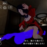 Dusk at Her Back 03.jpg