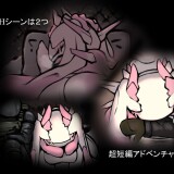 ELLI.E-026fdf6e591a57914a