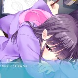 ENCORE-plus-06b24e581a268987c9