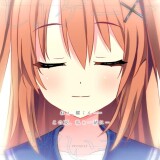 ENCORE-plus-11f55628f05a3cc3d9