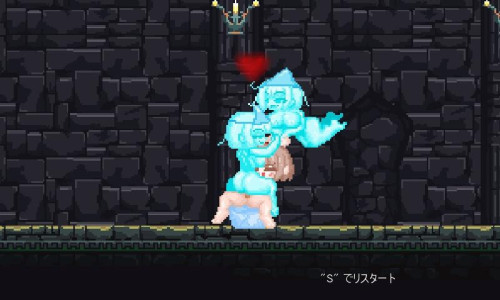 EXOrcist-GUNNER-10830aa6326c862dbb.jpg