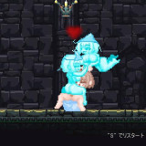 EXOrcist-GUNNER-10830aa6326c862dbb.th.jpg
