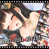 Ecchi-with-Kemonomimi-Girls-139ac43821186d1fd.th.jpg