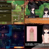 Eclipsed-Kodama-0555f2237f7081ac7b